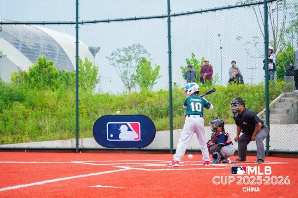 山城五月挥棒燃情 25-26 MLB CUP重庆站完美收官
